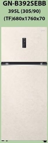 LG GN-B392SMBB xolodilnik, morozilnik, холодильник, морозильник