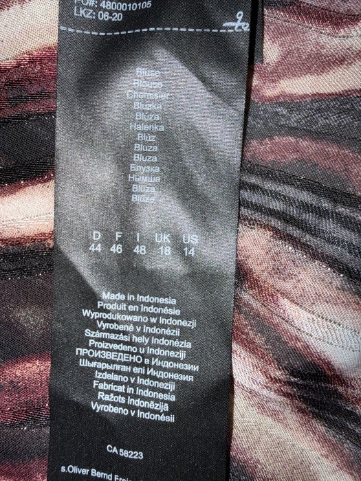 Дамска блуза,цена 6 евро.