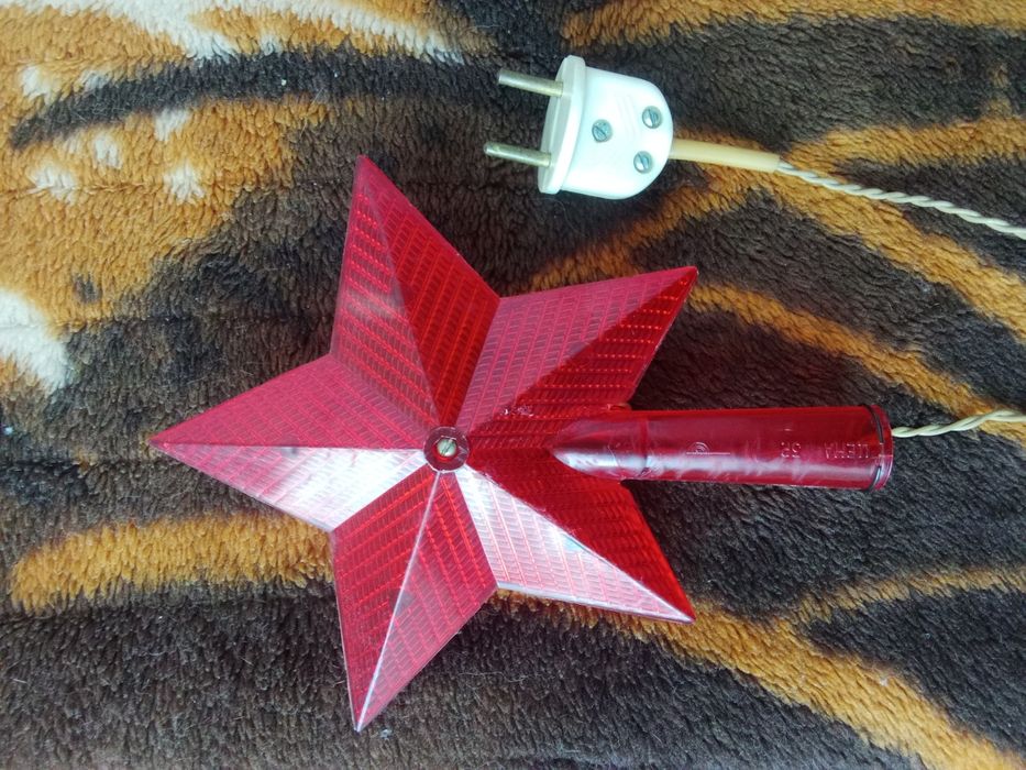 Звезды на ёлку ( новогодние ) СССР