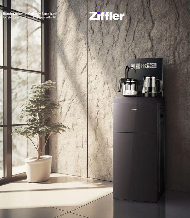 tea bar kuller Ziffler