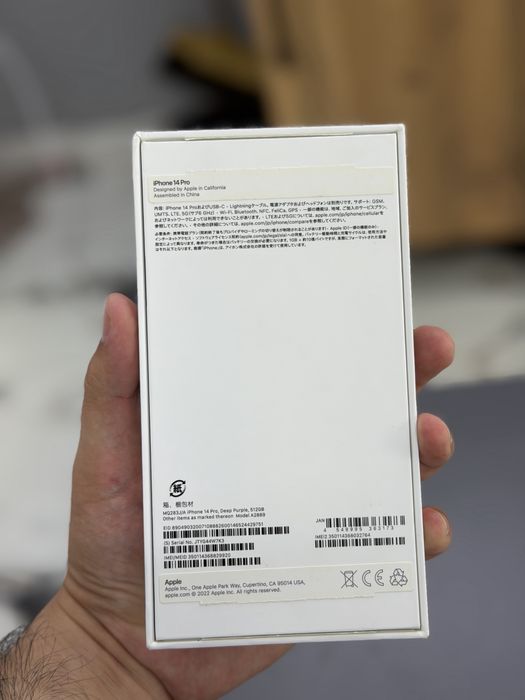 Iphone 14pro 512гб