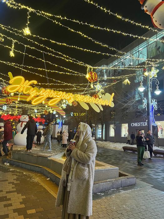 Продается Тэдди шуба