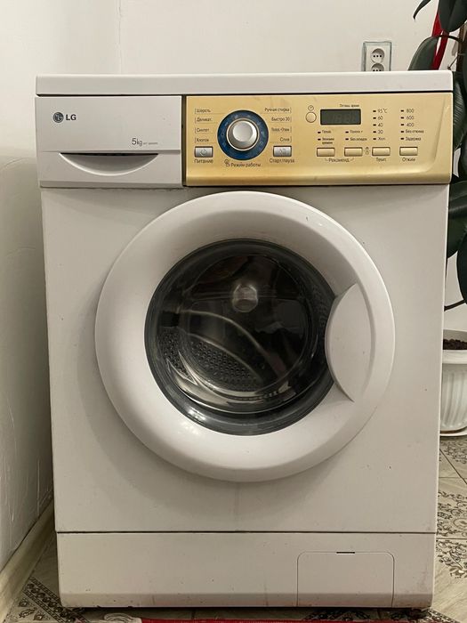 Продам стиральную машину
