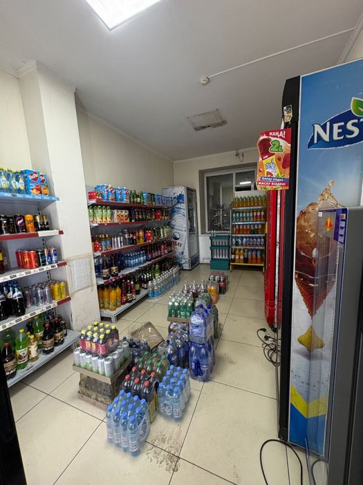 продуктовый магазин