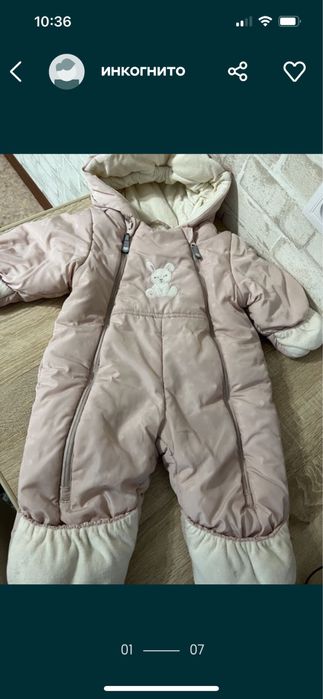 Комбенезоны на девочку!осень/зима/весна
