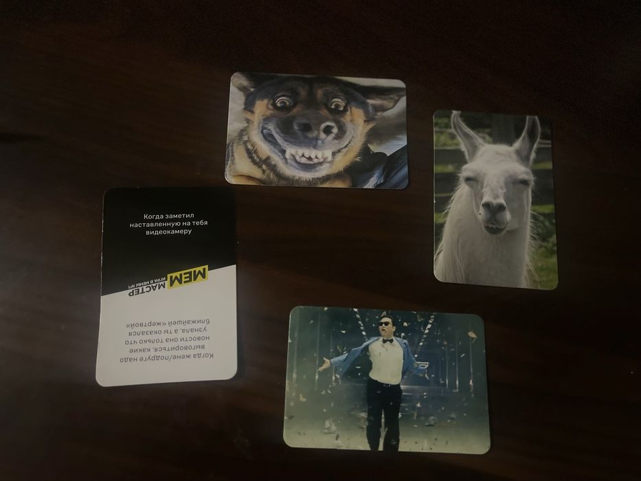 Настолка “Мем мастер”