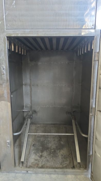 Продажа Термокамера КОН -5. Каптильная