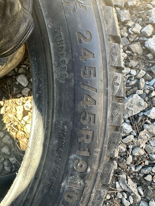 Продаю всесезонные шины