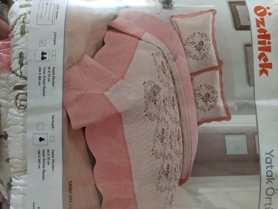 Продаю покрывало Ozdilek