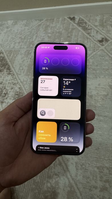 14 pro max 256 GB