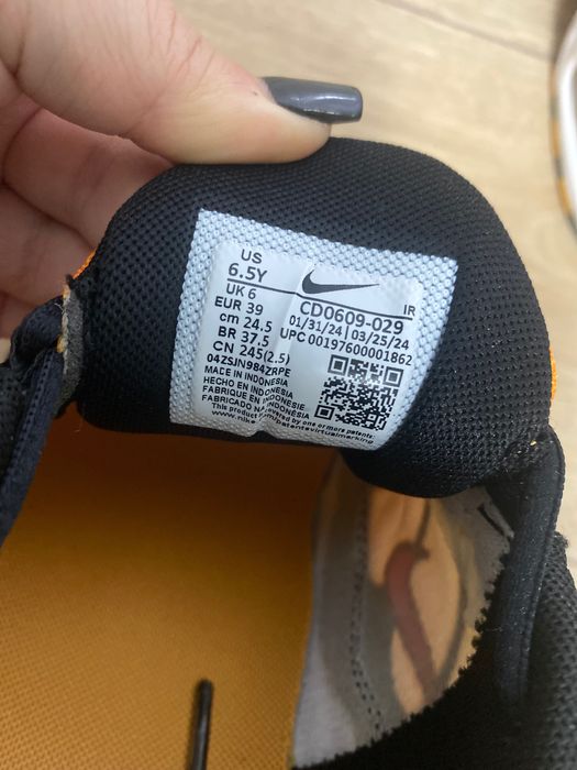 Nike TN Air Max Plus