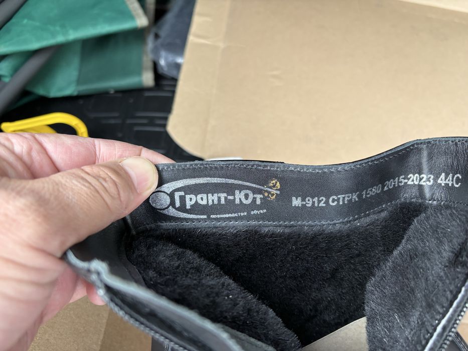 Етік сатам продам сапошки сапаги