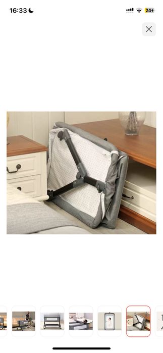 Кровать-колыбель.