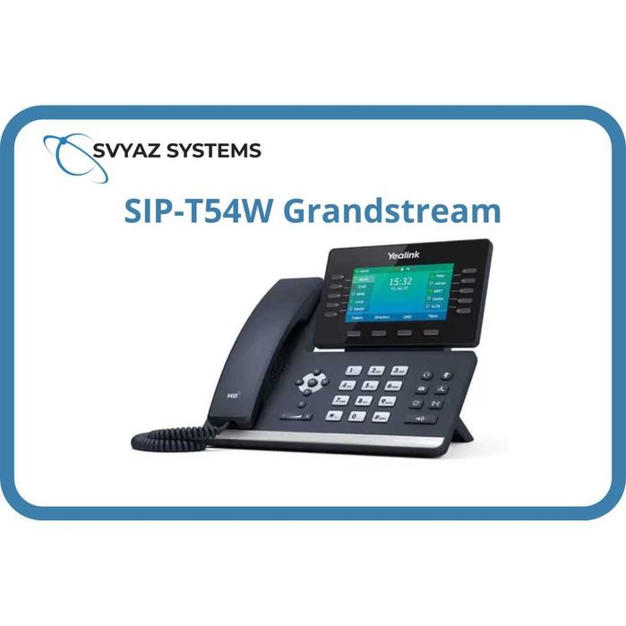 SIP-T54W IP телефон Yealink
