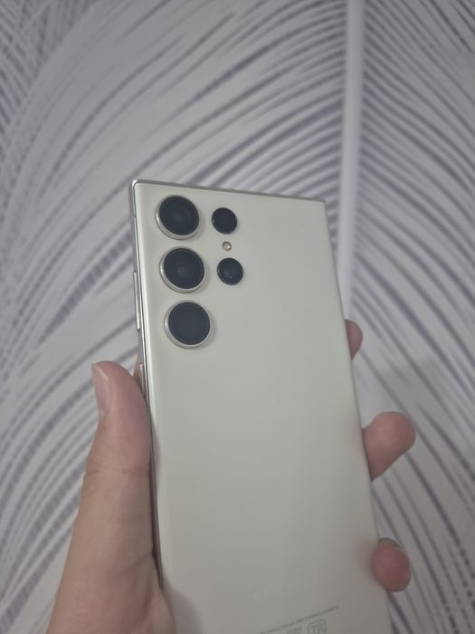 Samsung s23 ultra