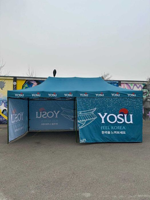 Шатер, навес, палатка брендированная с логотипом