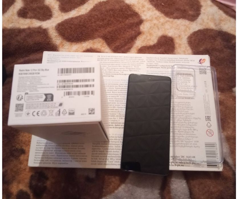 Xiaomi Redmi Note 12 Pro+ 5G