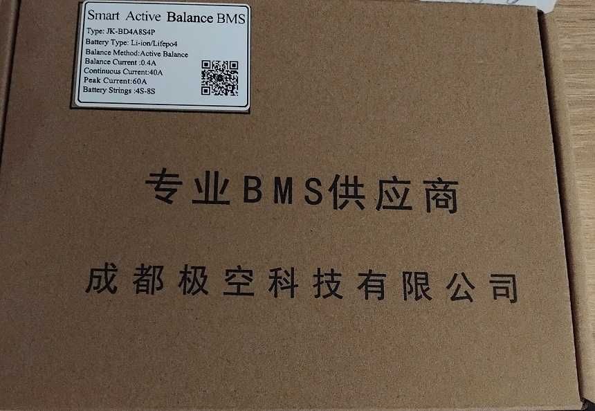Battery Bms jk 40A/60A