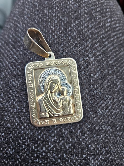 Продам золотой кулон