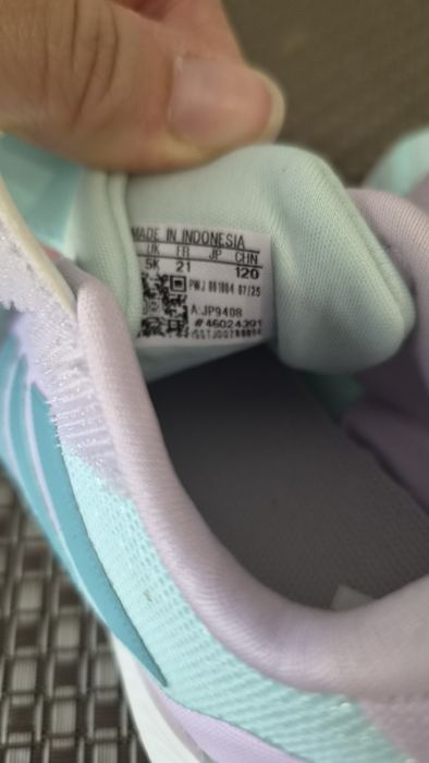 Детски маратонки Adidas