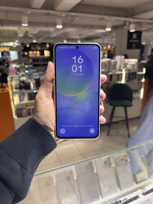 Samsung A36 128GB