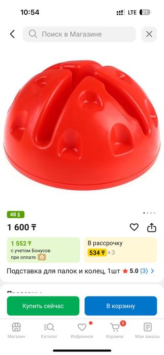 Развивающие ортопедические коврики