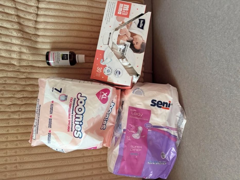 Для беременных и будущих мам