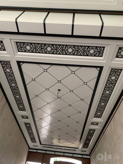 Tunikafo‘n xizmati