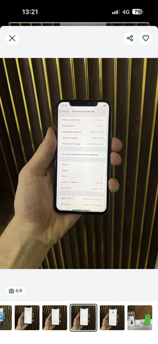 Iphone 11 Pro 256 Айфон 11 Про 256