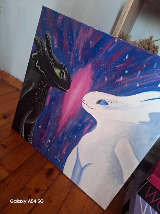 "Сблъсък от светлина и мрак"