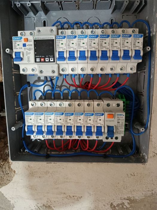 Elektrik xizmatlari