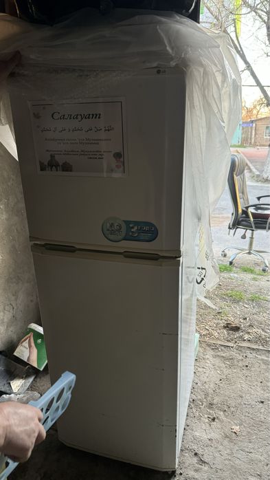 Холодильник LG