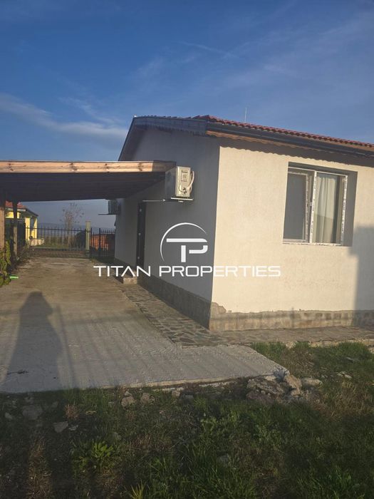 НОВО! Едноетажна къща в гр. Каблешково