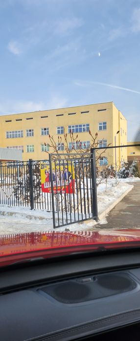 Береке поселок (Жетысу)