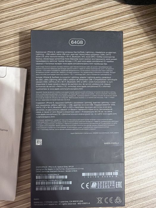 Продам iphone 8 64gb с коробкой