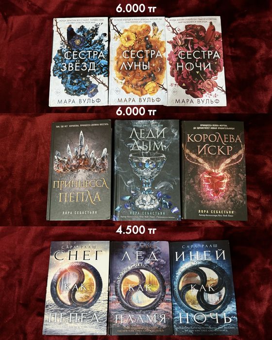 Книги в хорошем качестве