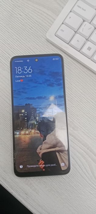 Телефон      редми