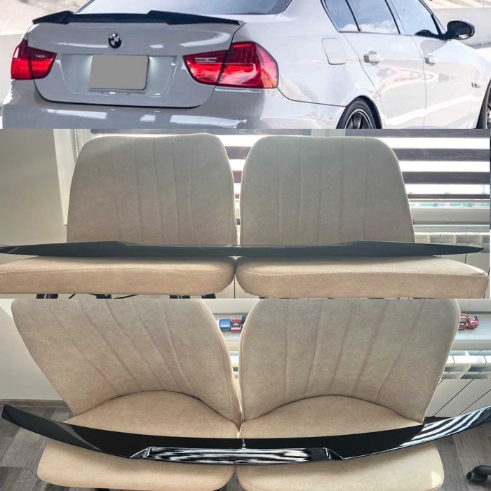 Липове за БМВ Е90 / BMW E90