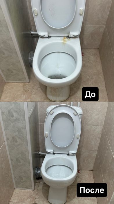Уборка тиімді бағада арі уқыпты әрі сенімді