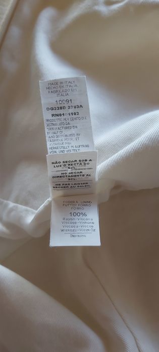 Пола STEFANEL оригинална