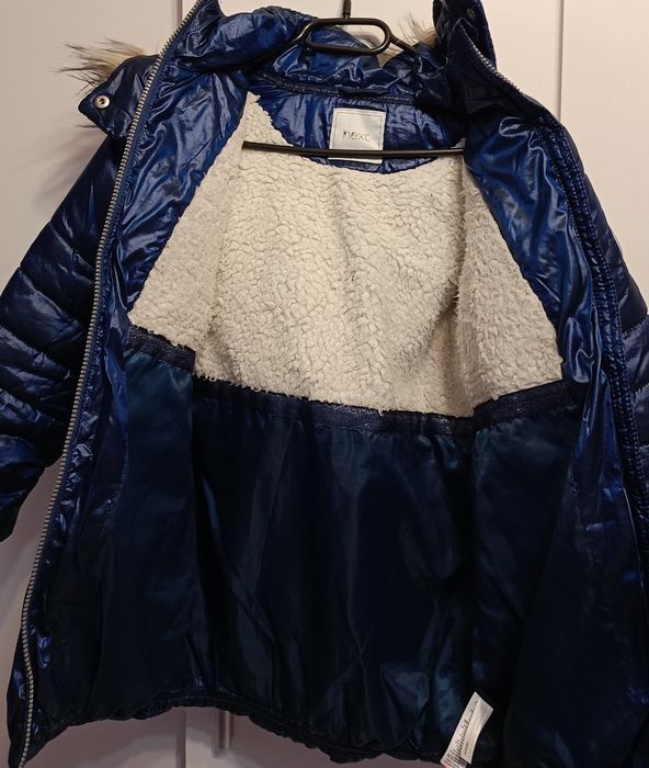 Детско зимно яке