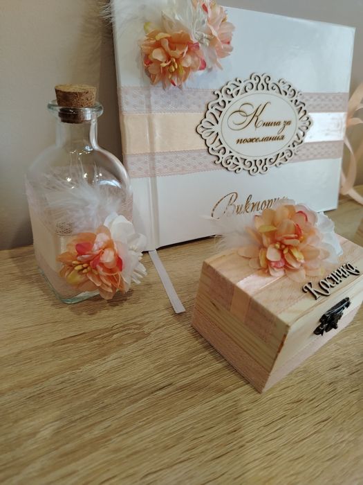 Комплект за Кръщене