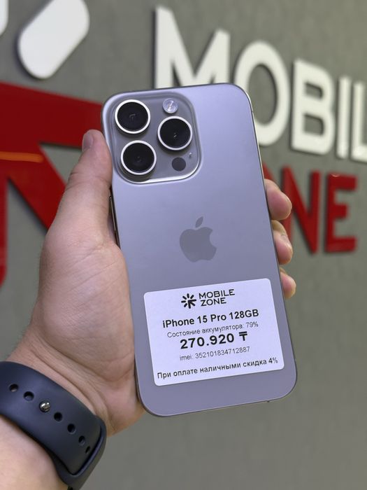 iPhone 15 Pro 128 GB | Mobile Zone