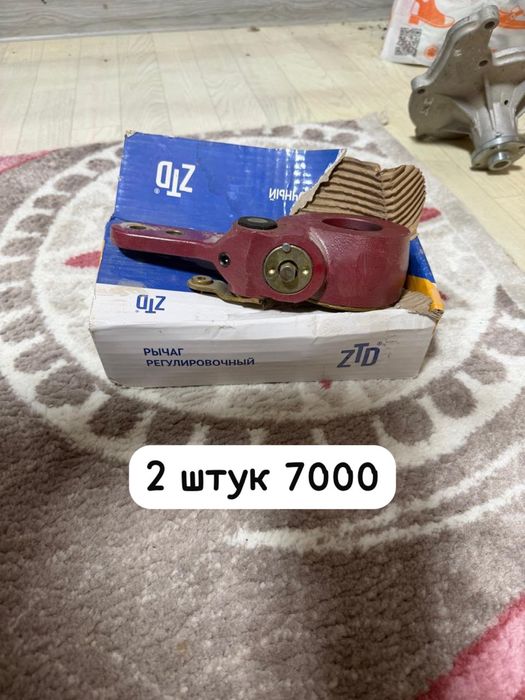Запчасти паз поддержанные