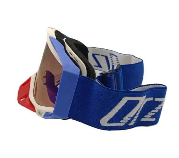 Детски комплект кросова каска ризница наколенки и очила