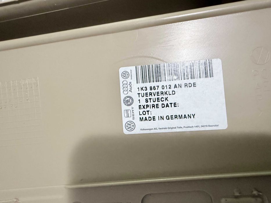 Panou față de ușă Volkswagen – crem/bej