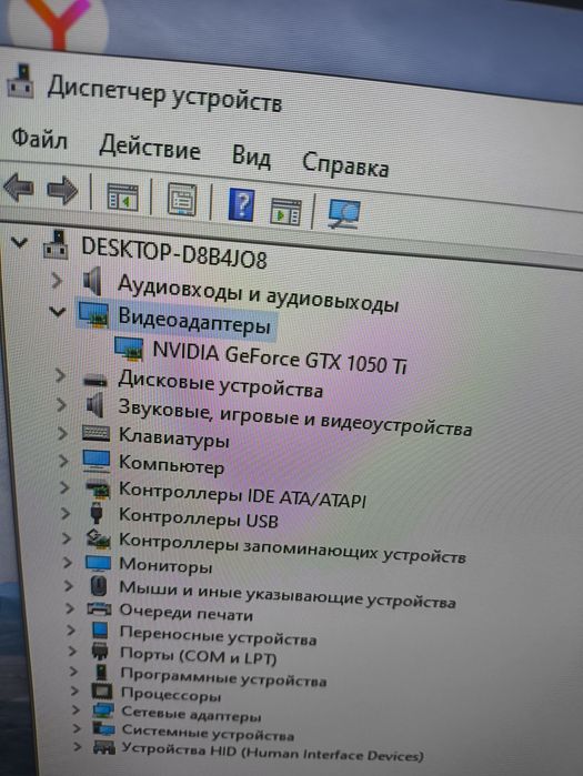 Продам ПК в отличном состоянии