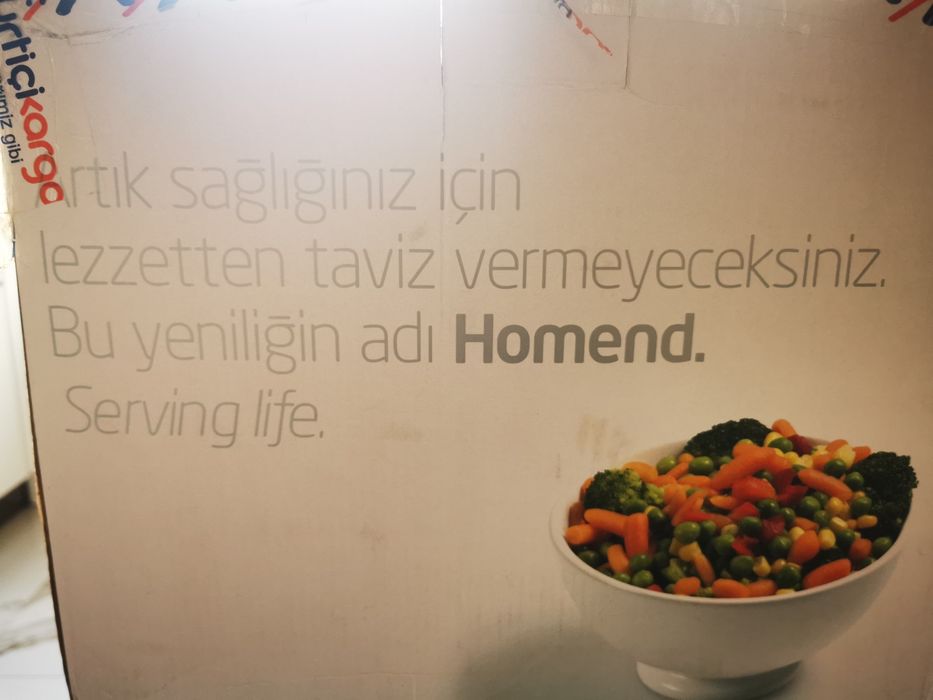 Уред за готвене на пара