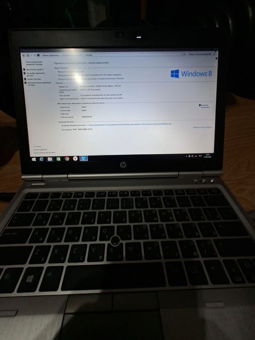 Ноутбук  Hp Elitebook i7