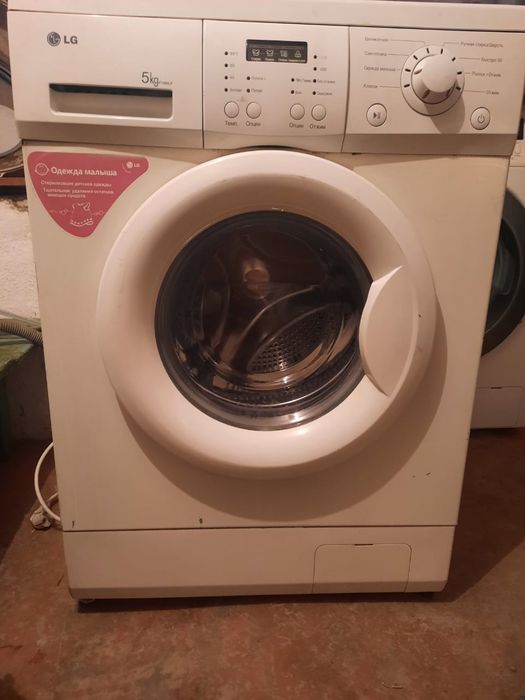 Іш жері бұзылмаған жүріп түр